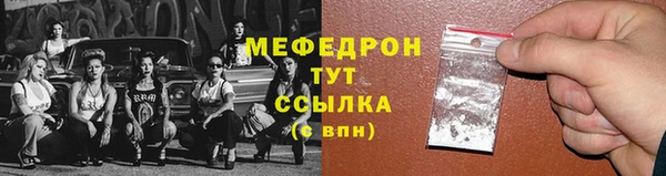 дистиллят марихуана Вязники