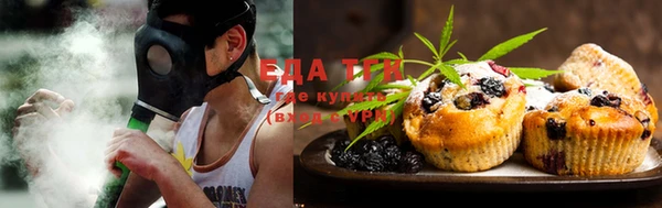 spice Вязьма