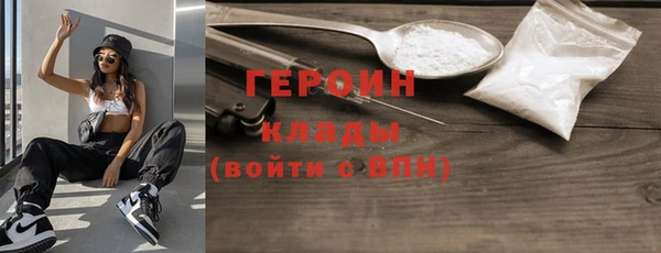 дистиллят марихуана Вязники