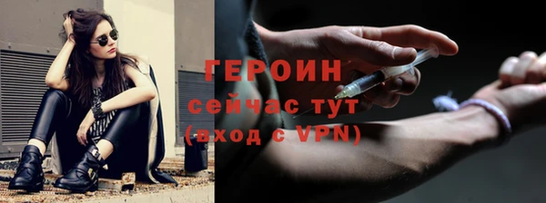 меф Вяземский