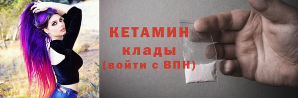 дистиллят марихуана Вязники