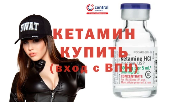 spice Вязьма