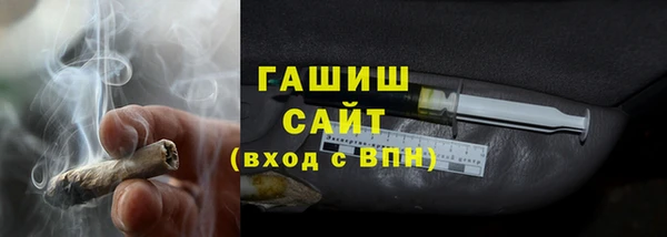 меф Вяземский