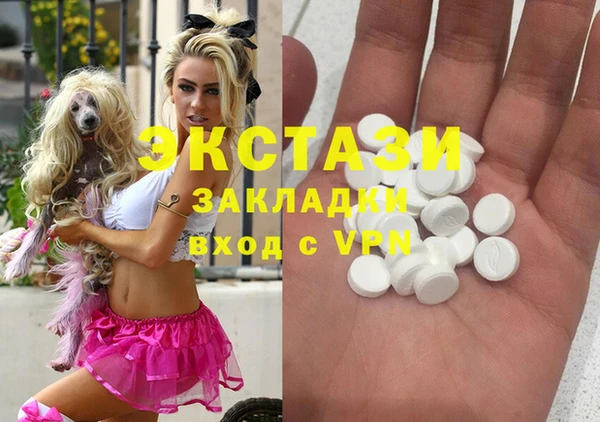 дистиллят марихуана Вязники