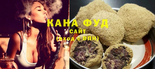 меф Вяземский