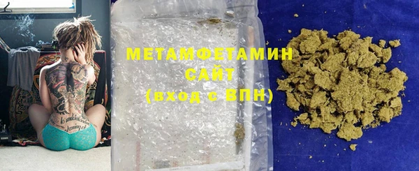 дистиллят марихуана Вязники
