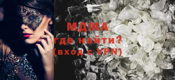 дистиллят марихуана Вязники