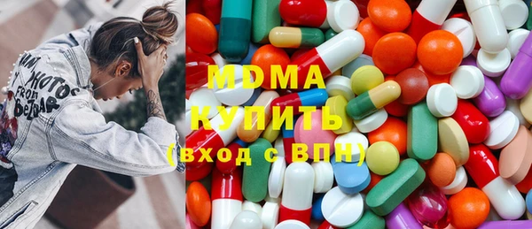 spice Вязьма