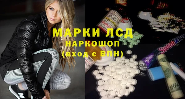 дистиллят марихуана Вязники