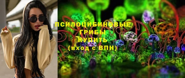 дистиллят марихуана Вязники