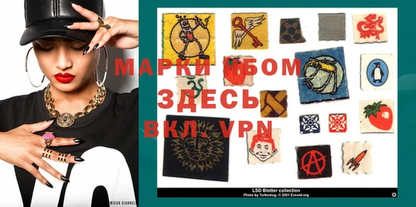 spice Вязьма
