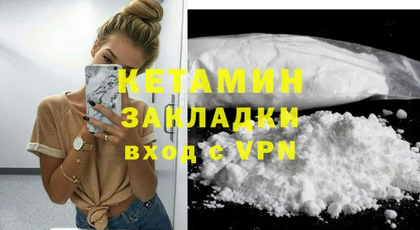 дистиллят марихуана Вязники