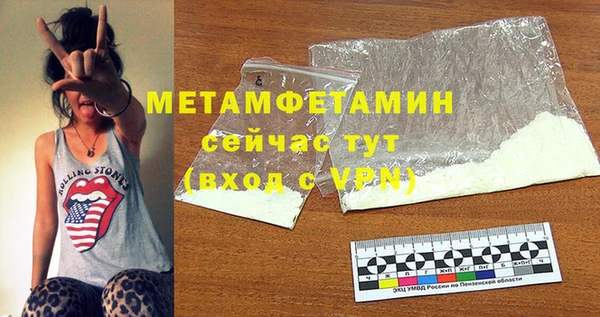 дистиллят марихуана Вязники