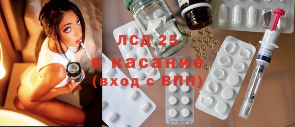 дистиллят марихуана Вязники