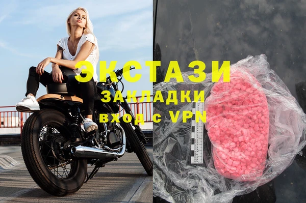 spice Вязьма
