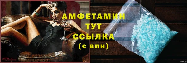 дистиллят марихуана Вязники
