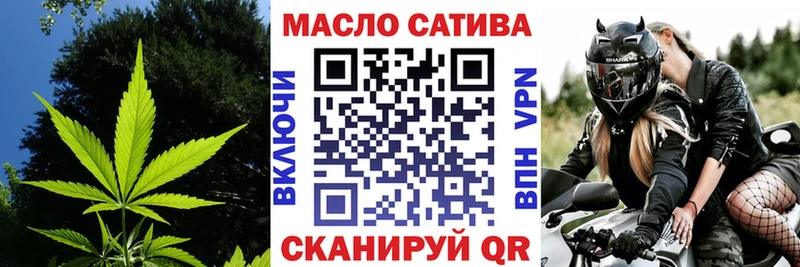 Купить где  Биробиджан  ТГК вейп 