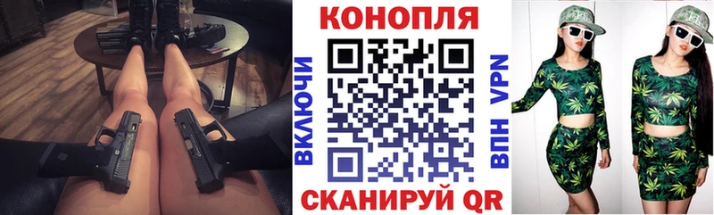 Купить где  Биробиджан  Бошки марихуана SATIVA & INDICA 